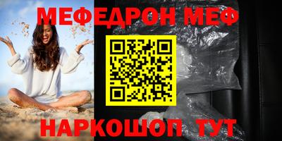 ALPHA-PVP Изобильный