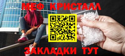 ПСИЛОЦИБИНОВЫЕ ГРИБЫ Кандалакша