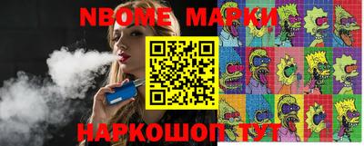 мяу мяу мука Ипатово