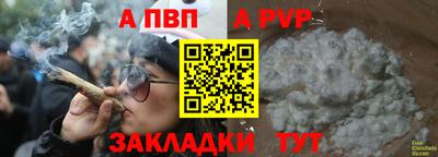 ПСИЛОЦИБИНОВЫЕ ГРИБЫ Кандалакша