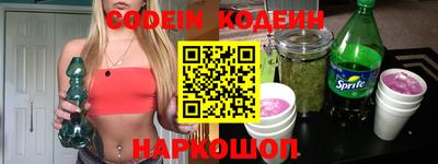 прущая мука Канаш