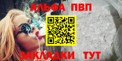 мяу мяу мука Ипатово