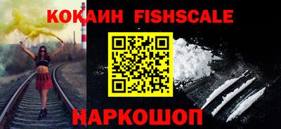 ПСИЛОЦИБИНОВЫЕ ГРИБЫ Кандалакша