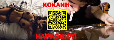 прущая мука Канаш