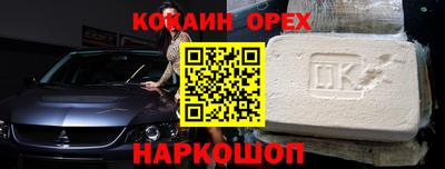 марки lsd Ирбит