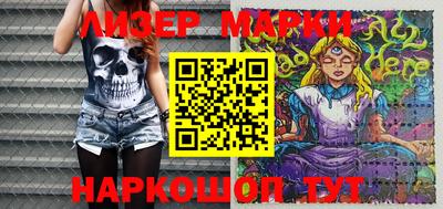 ПСИЛОЦИБИНОВЫЕ ГРИБЫ Кандалакша