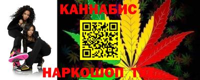 меф VHQ Камышлов