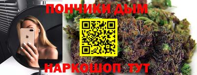 марки lsd Ирбит