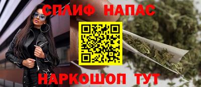 прущая мука Канаш