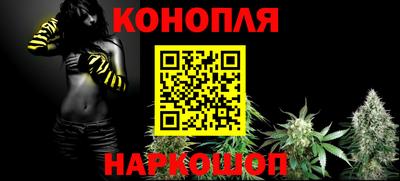 марки lsd Ирбит