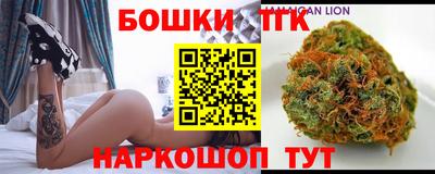 марки lsd Ирбит