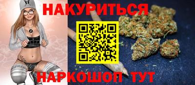 ALPHA-PVP Изобильный