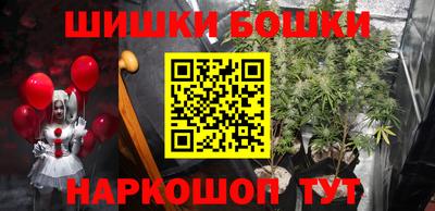 марки lsd Ирбит