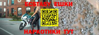 прущая мука Канаш