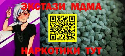 прущая мука Канаш