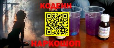 ПСИЛОЦИБИНОВЫЕ ГРИБЫ Кандалакша