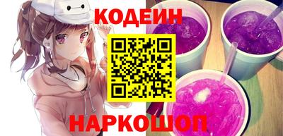ALPHA-PVP Изобильный