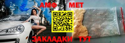 прущая мука Канаш