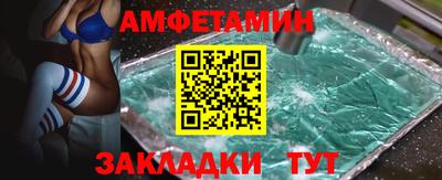 прущая мука Канаш