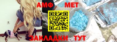 ПСИЛОЦИБИНОВЫЕ ГРИБЫ Кандалакша