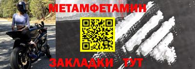 марки lsd Ирбит