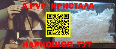 ПСИЛОЦИБИНОВЫЕ ГРИБЫ Кандалакша