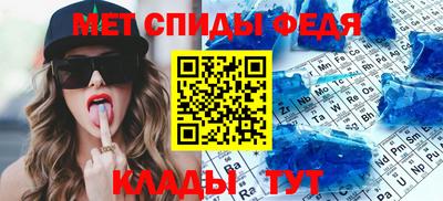 прущая мука Канаш