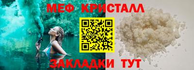 марки lsd Ирбит