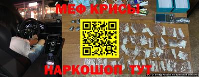 ПСИЛОЦИБИНОВЫЕ ГРИБЫ Кандалакша