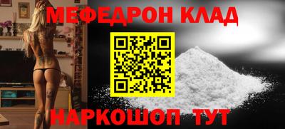 ПСИЛОЦИБИНОВЫЕ ГРИБЫ Кандалакша