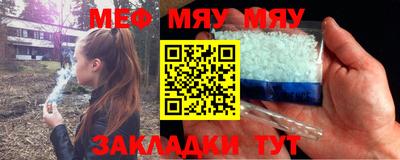 ПСИЛОЦИБИНОВЫЕ ГРИБЫ Кандалакша